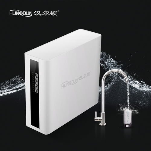 汉尔顿变频净水器 新技术驱动下的净水革命